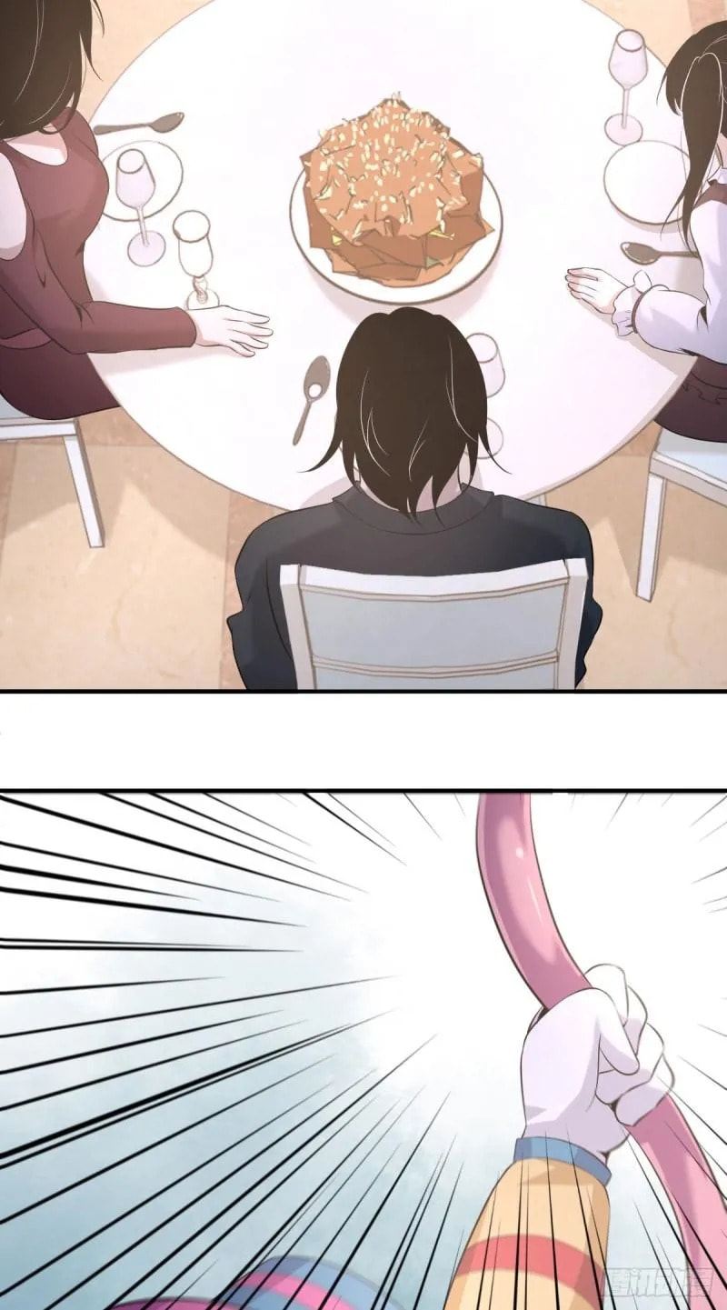 Innocent Murder Chapter 86 page 15 - 