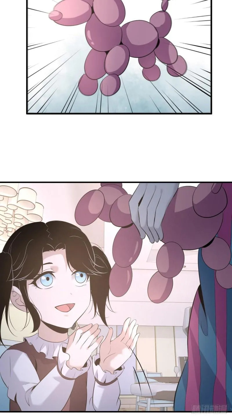 Innocent Murder Chapter 86 page 18 - 