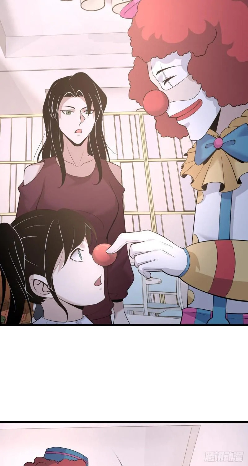 Innocent Murder Chapter 86 page 23 - 