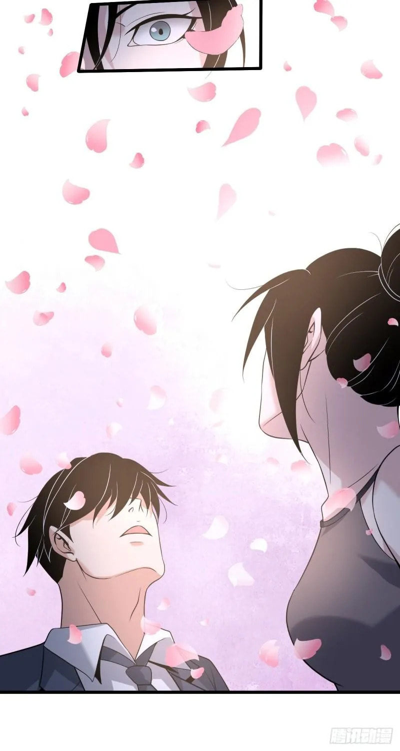 Innocent Murder Chapter 86 page 30 - 