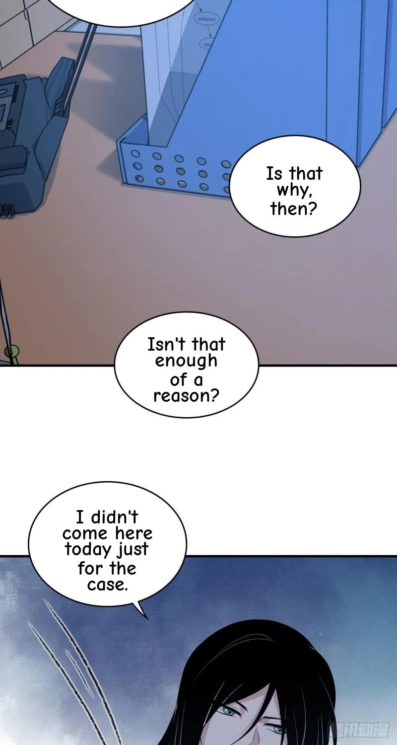Innocent Murder Chapter 86 page 4 - 