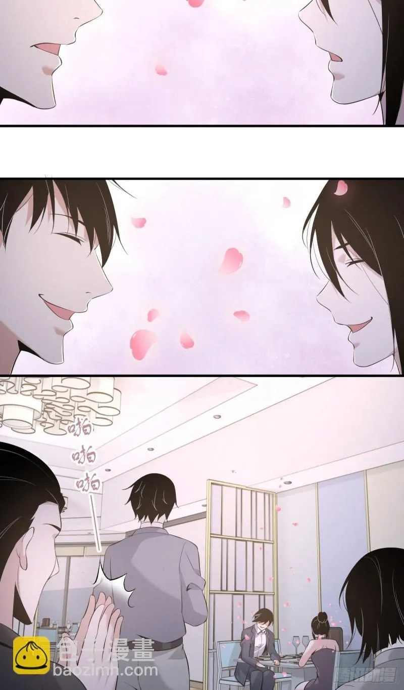 Innocent Murder Chapter 86 page 33 - 