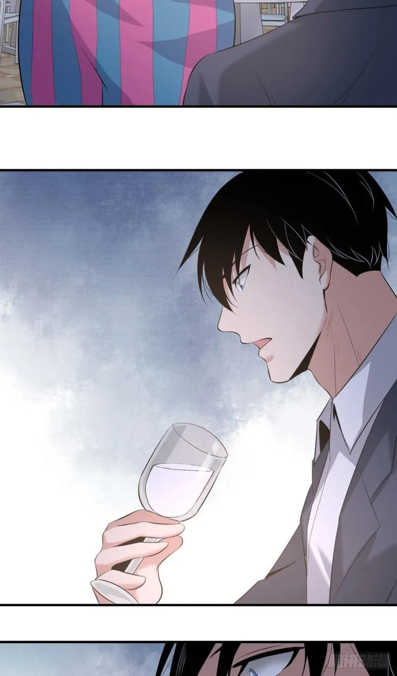 Innocent Murder Chapter 86 page 38 - 
