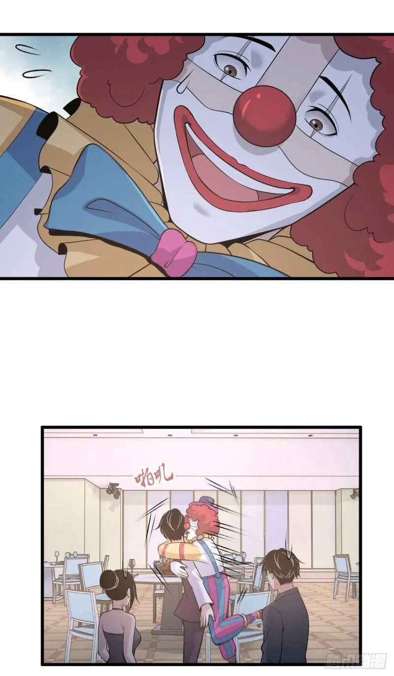 Innocent Murder Chapter 86 page 49 - 