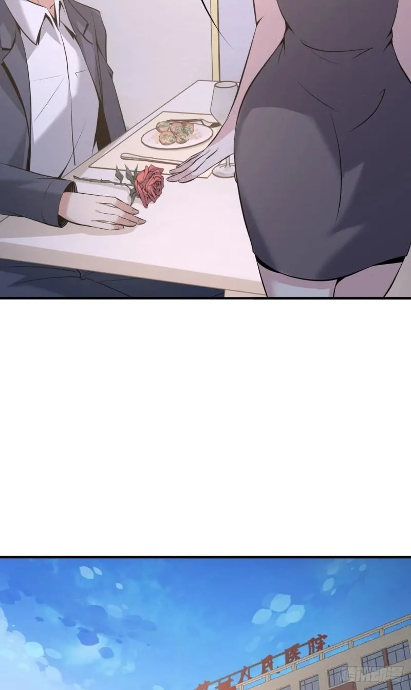 Innocent Murder Chapter 86 page 54 - 