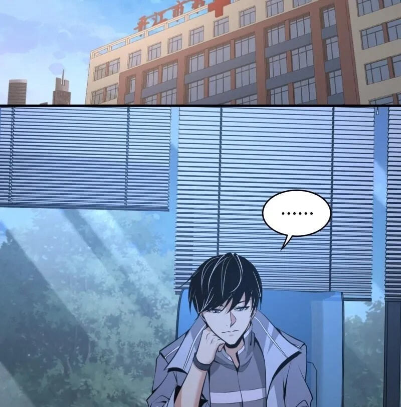 Innocent Murder Chapter 86 page 55 - 