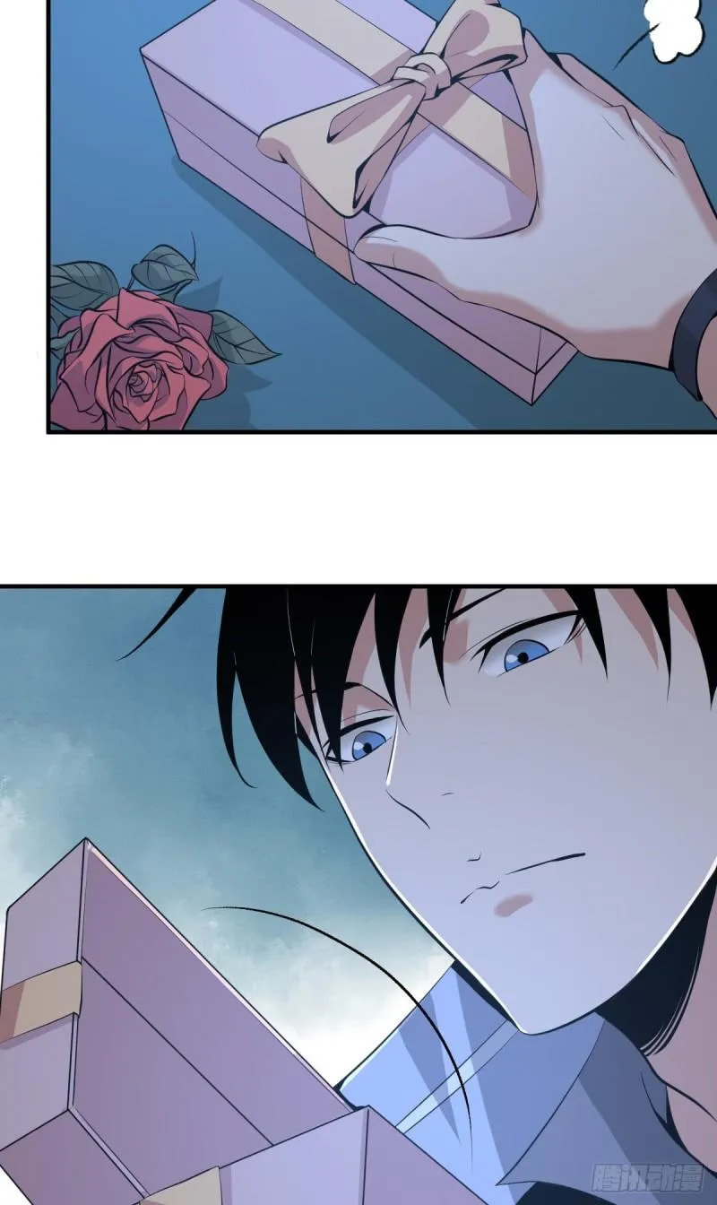 Innocent Murder Chapter 86 page 57 - 