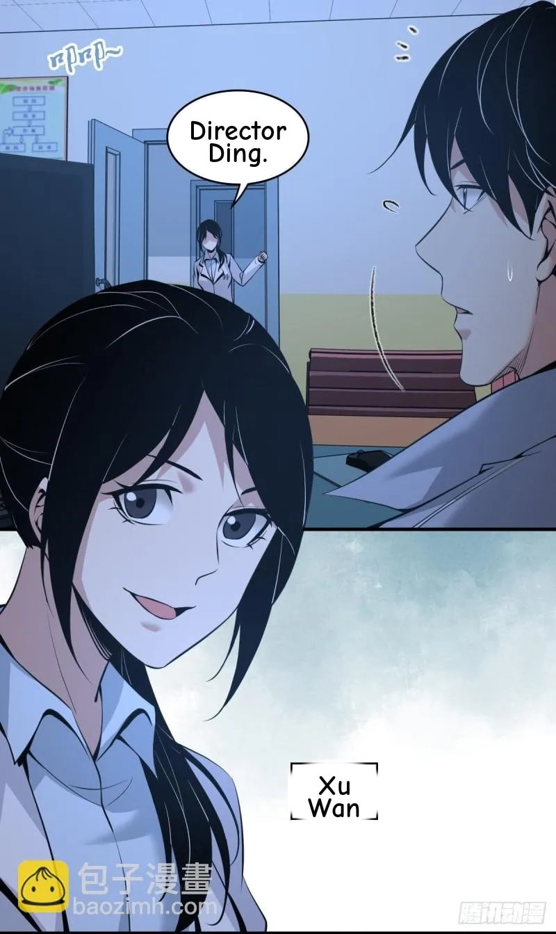 Innocent Murder Chapter 86 page 62 - 