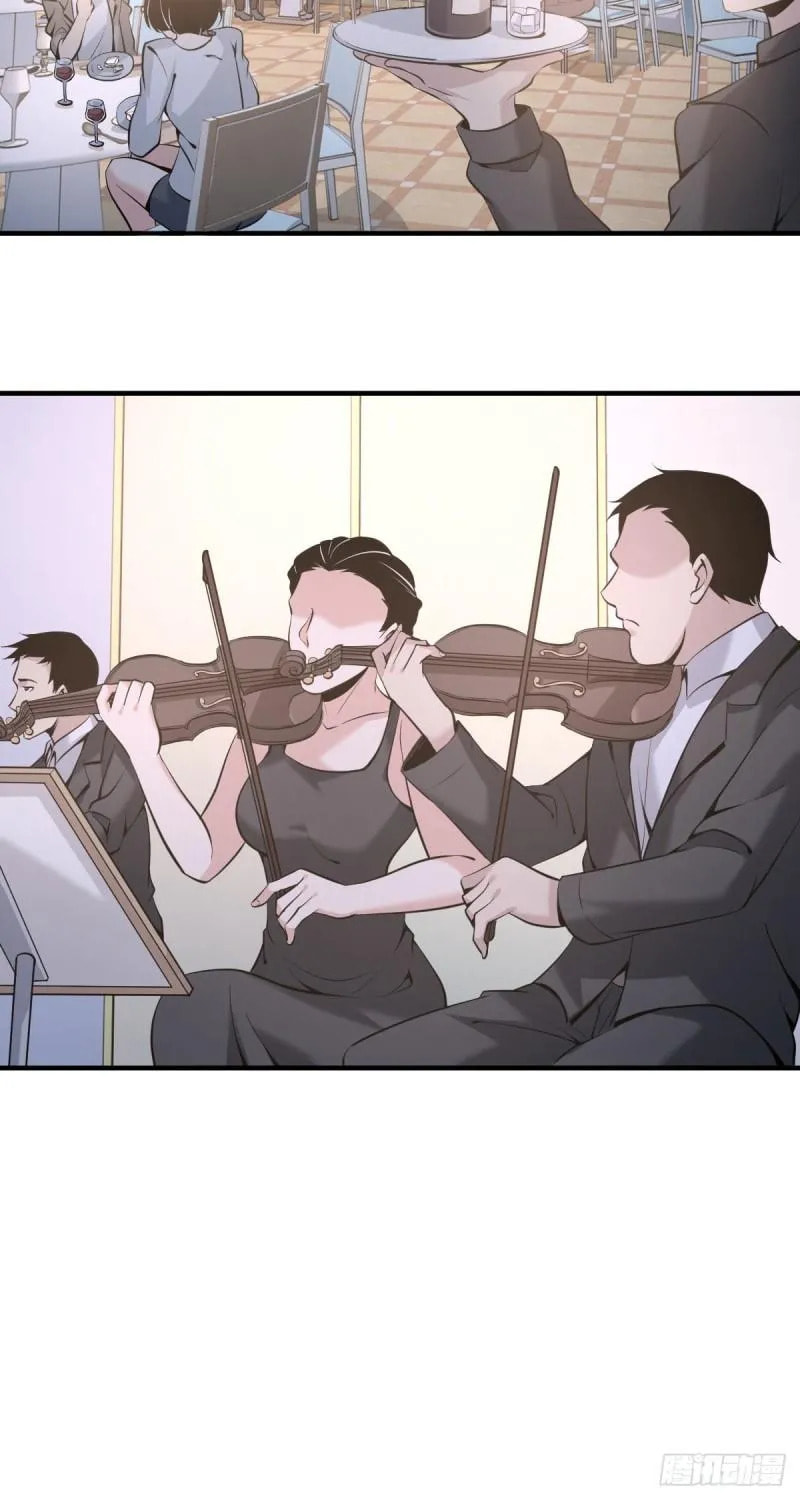 Innocent Murder Chapter 86 page 10 - 