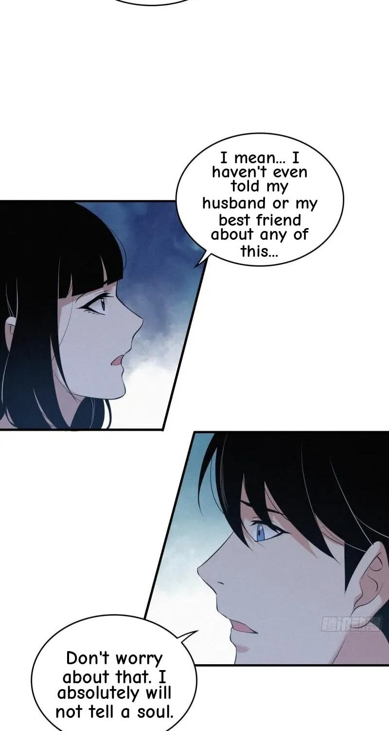 Innocent Murder Chapter 87 page 15 - 