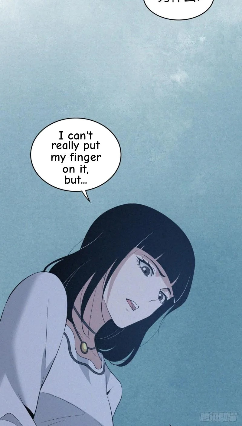 Innocent Murder Chapter 87 page 17 - 