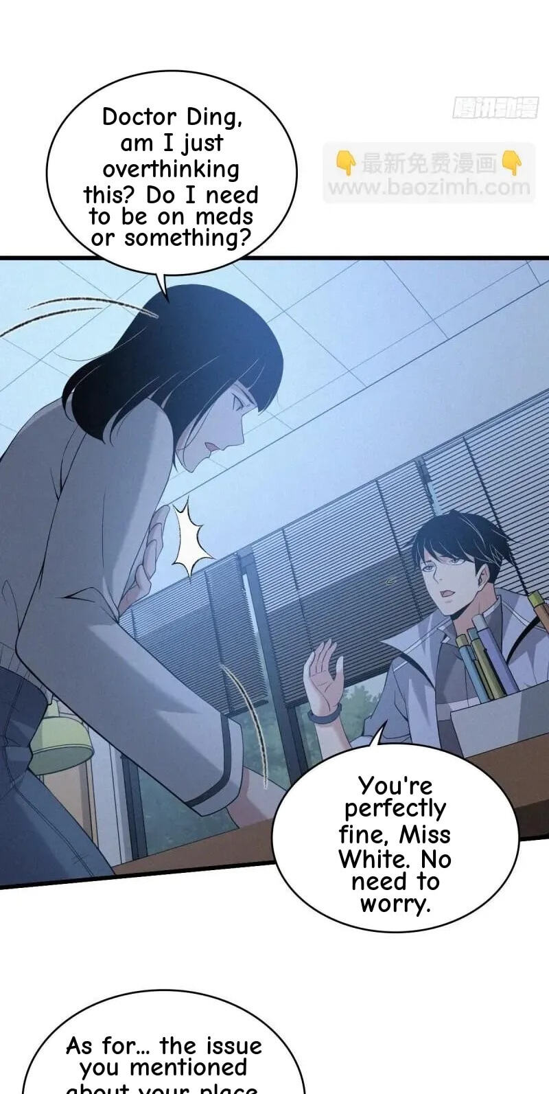Innocent Murder Chapter 87 page 26 - 