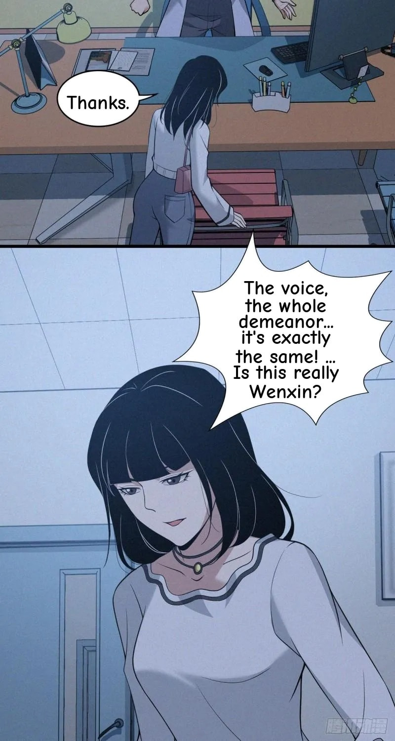 Innocent Murder Chapter 87 page 4 - 