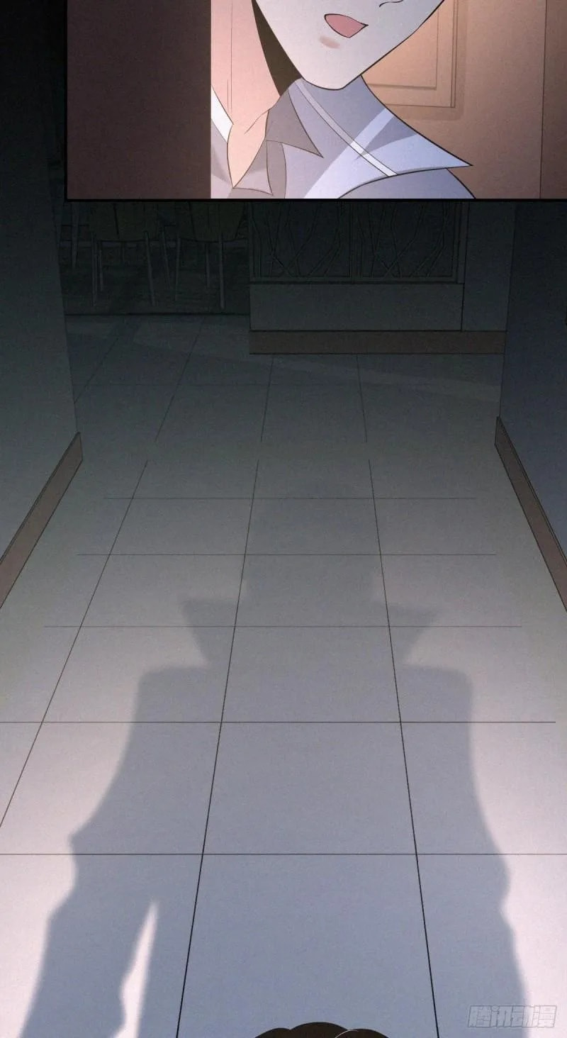 Innocent Murder Chapter 87 page 41 - 