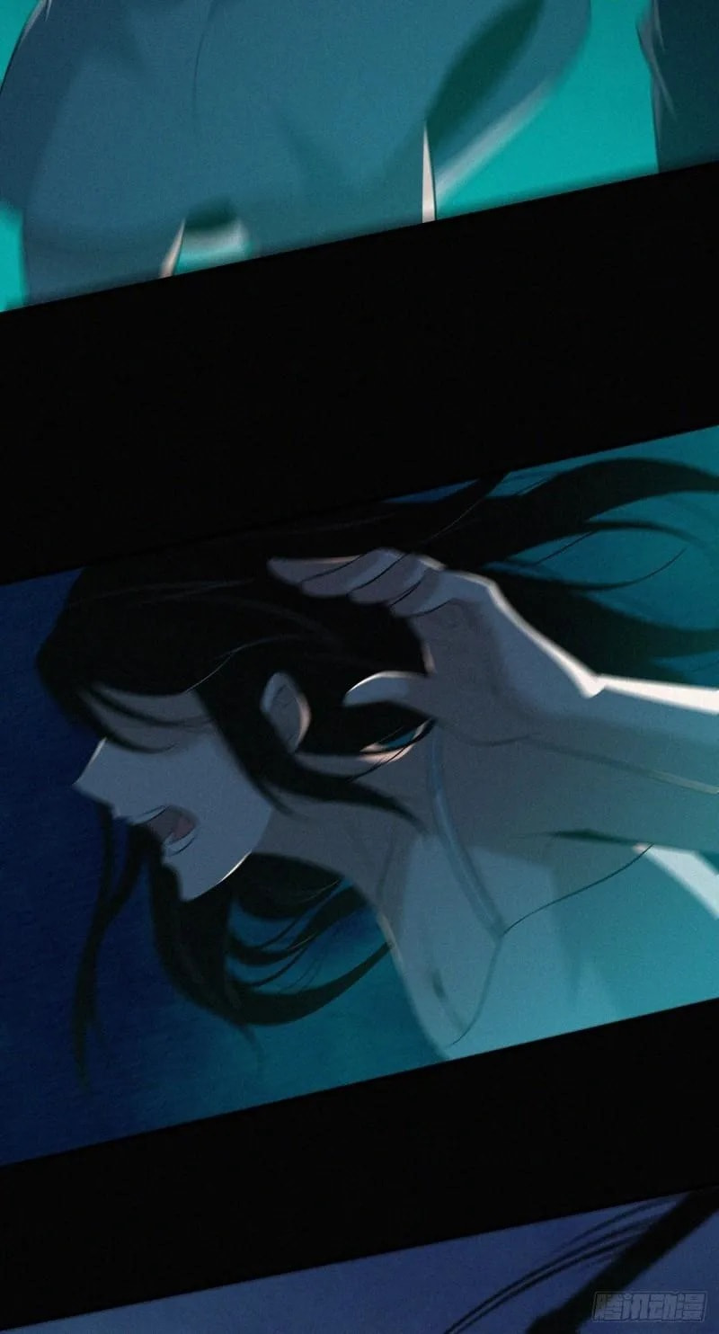 Innocent Murder Chapter 87 page 61 - 