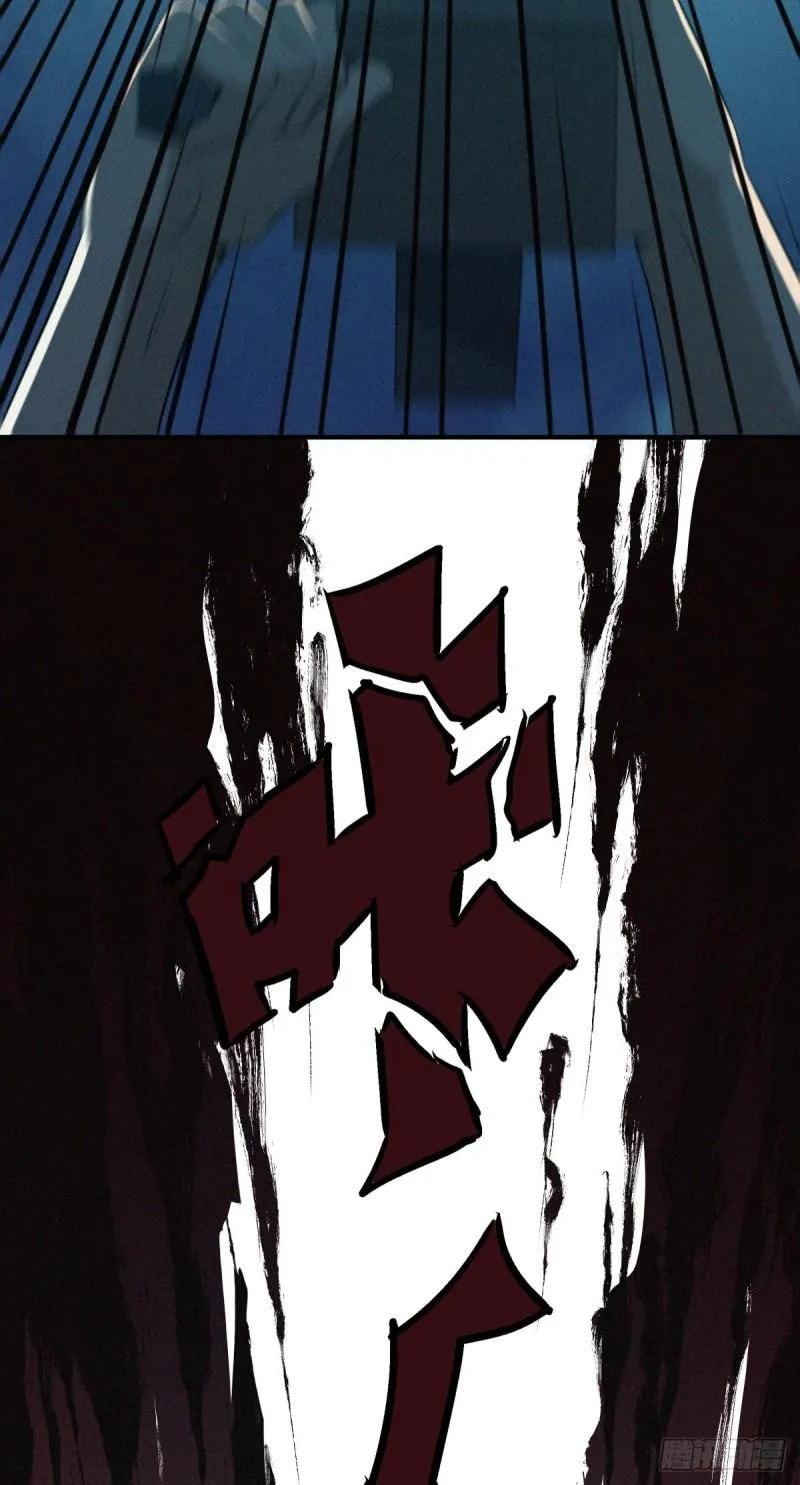 Innocent Murder Chapter 87 page 67 - 