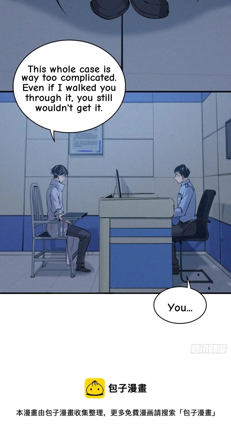 Innocent Murder Chapter 88 page 15 - 