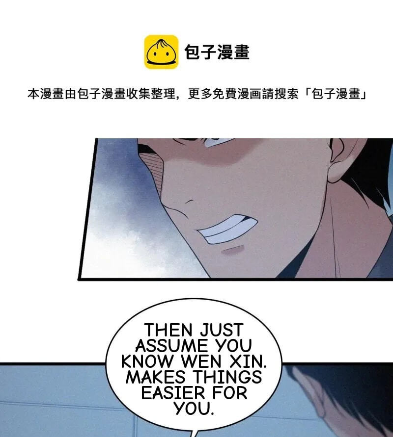 Innocent Murder Chapter 88 page 34 - 