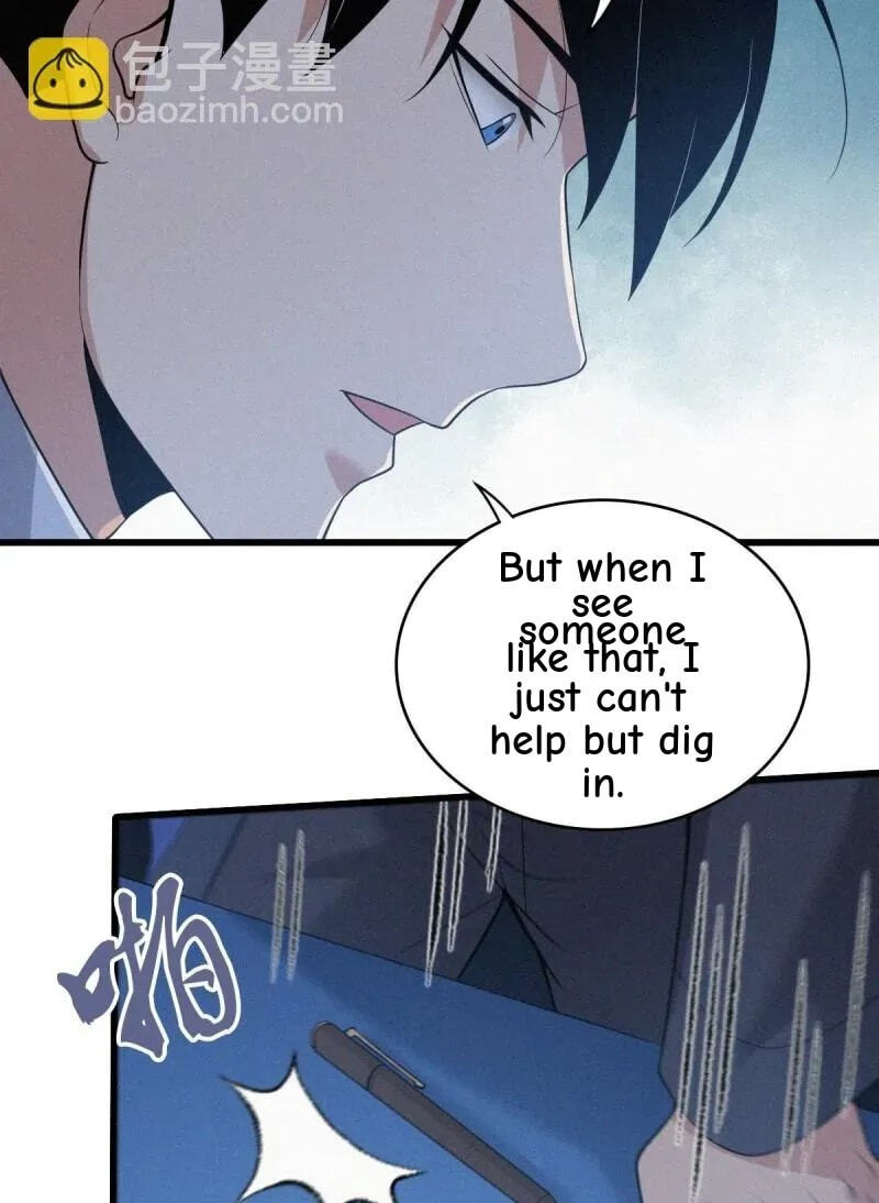 Innocent Murder Chapter 88 page 53 - 