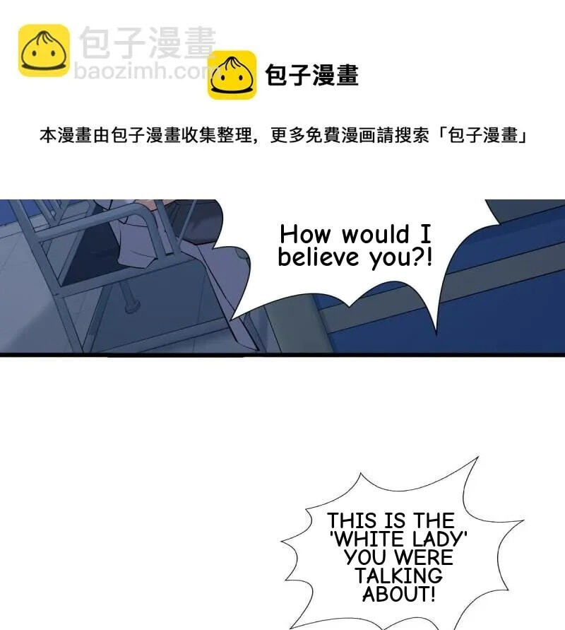 Innocent Murder Chapter 88 page 59 - 