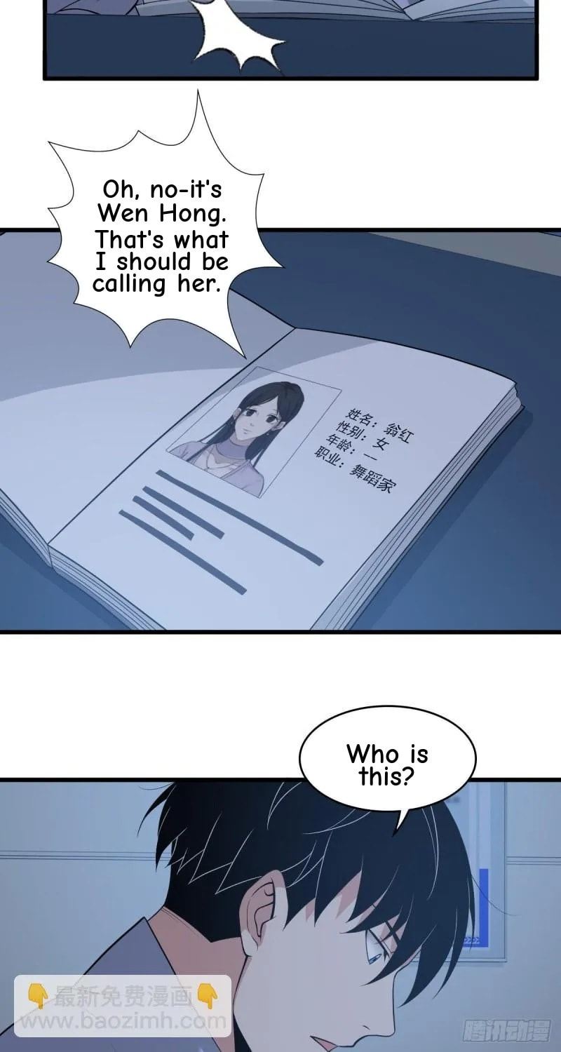 Innocent Murder Chapter 88 page 61 - 