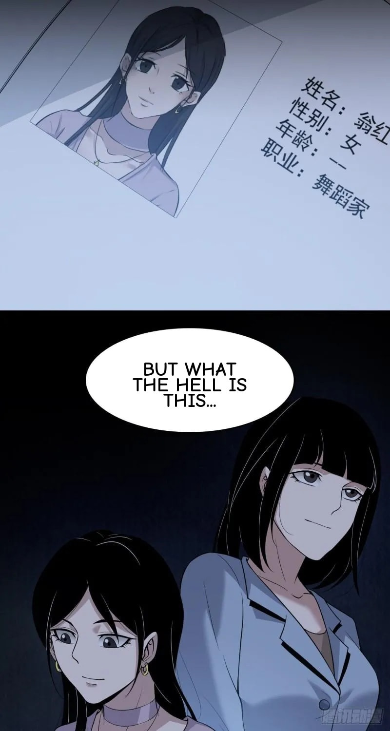 Innocent Murder Chapter 88 page 63 - 