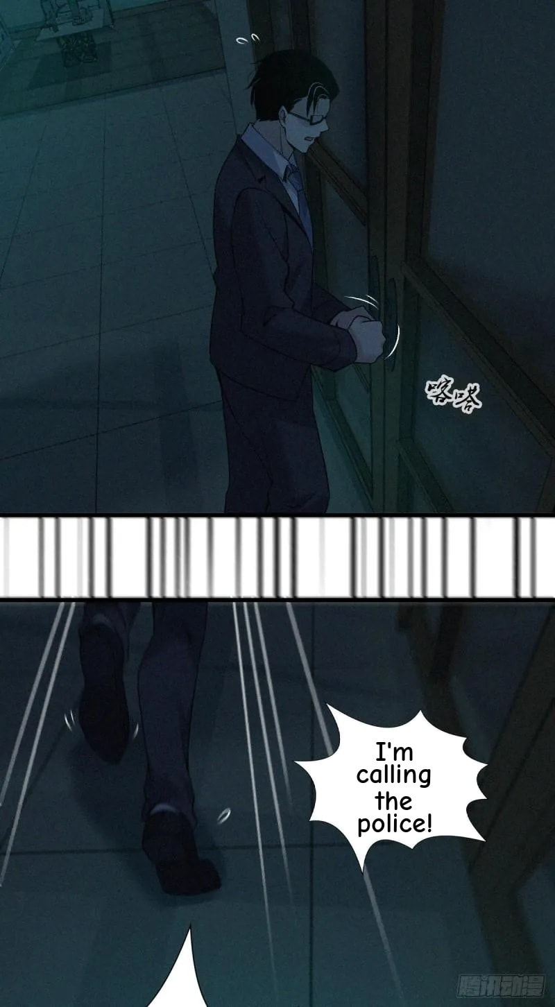 Innocent Murder Chapter 88 page 9 - 