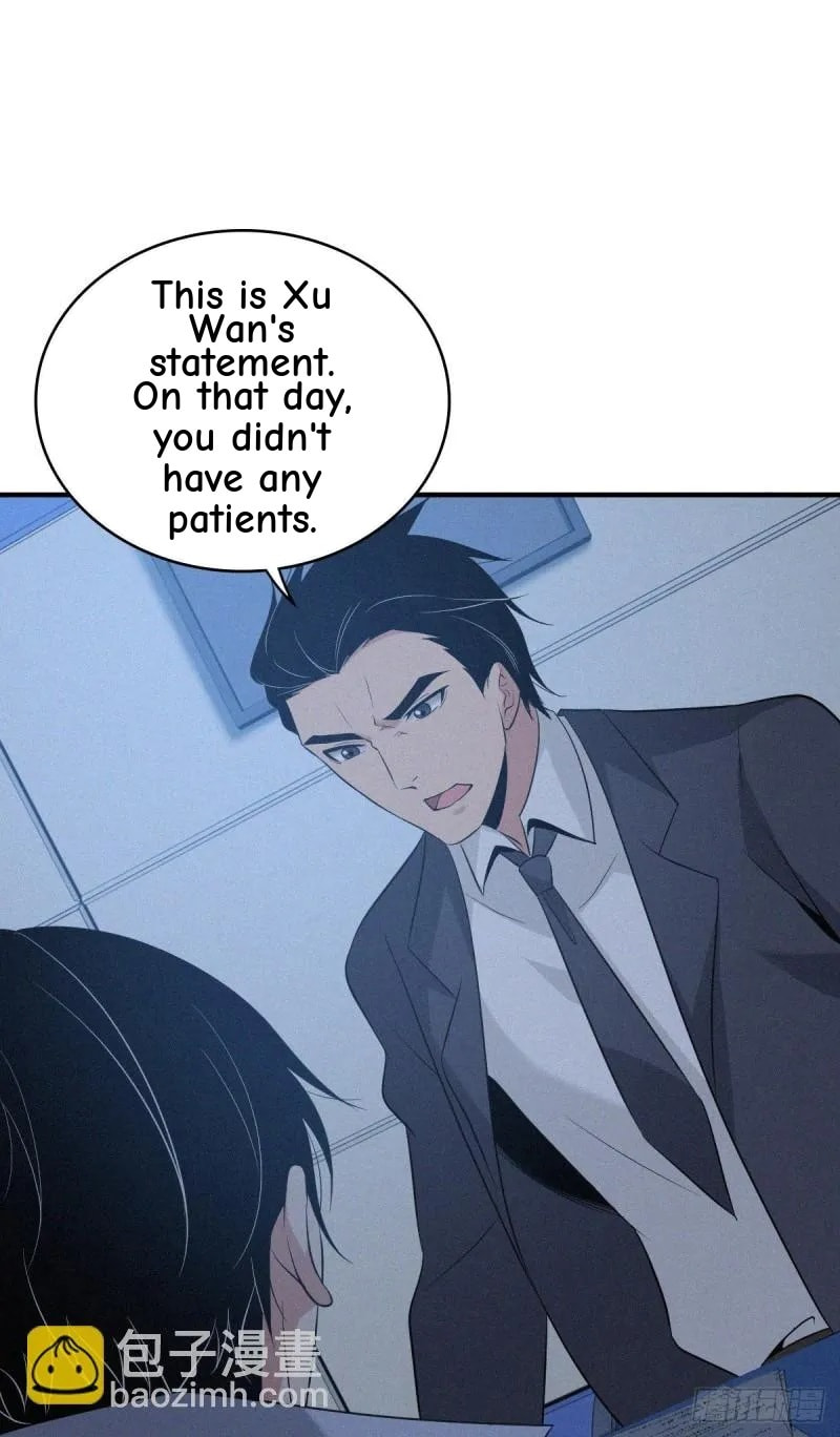 Innocent Murder Chapter 89 page 13 - 