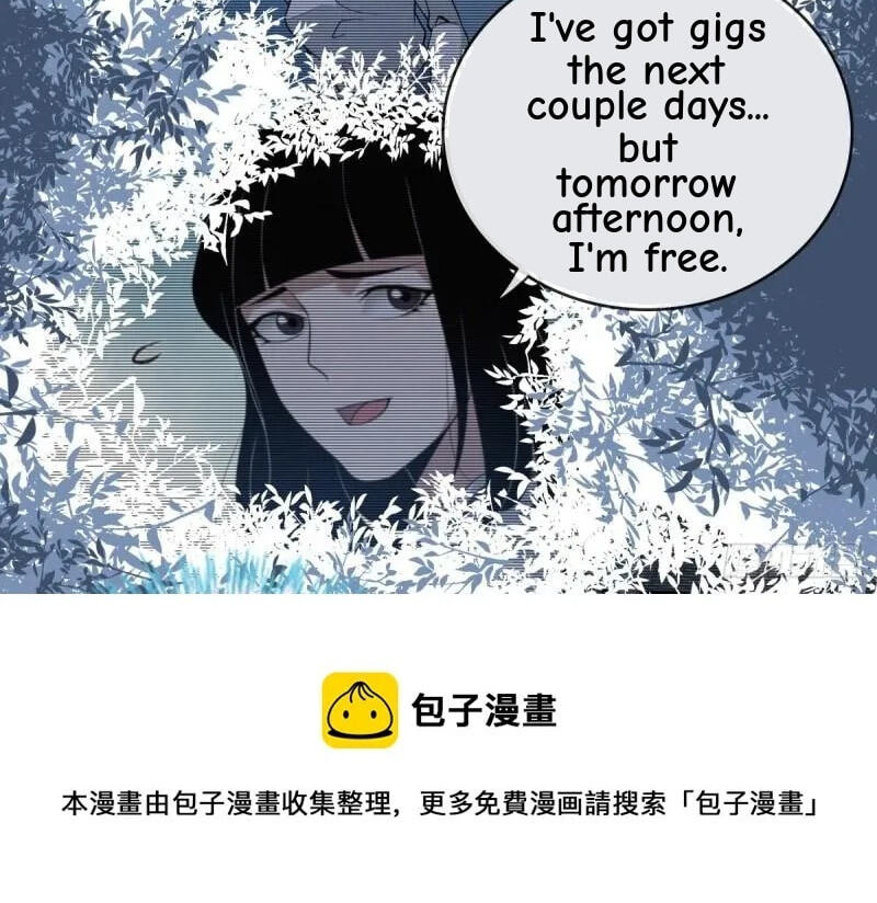 Innocent Murder Chapter 89 page 17 - 