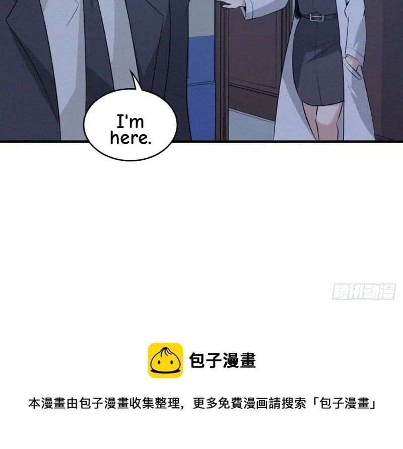 Innocent Murder Chapter 89 page 22 - 