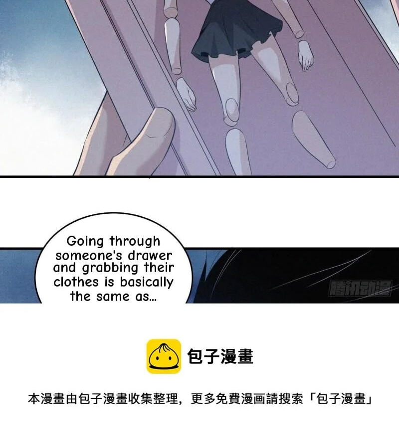 Innocent Murder Chapter 89 page 27 - 