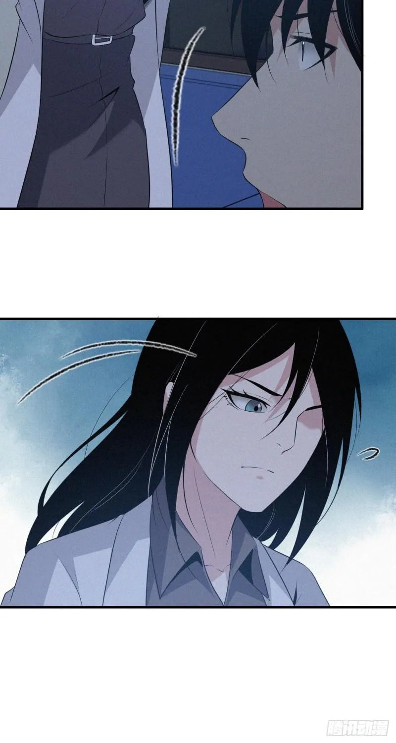 Innocent Murder Chapter 89 page 30 - 