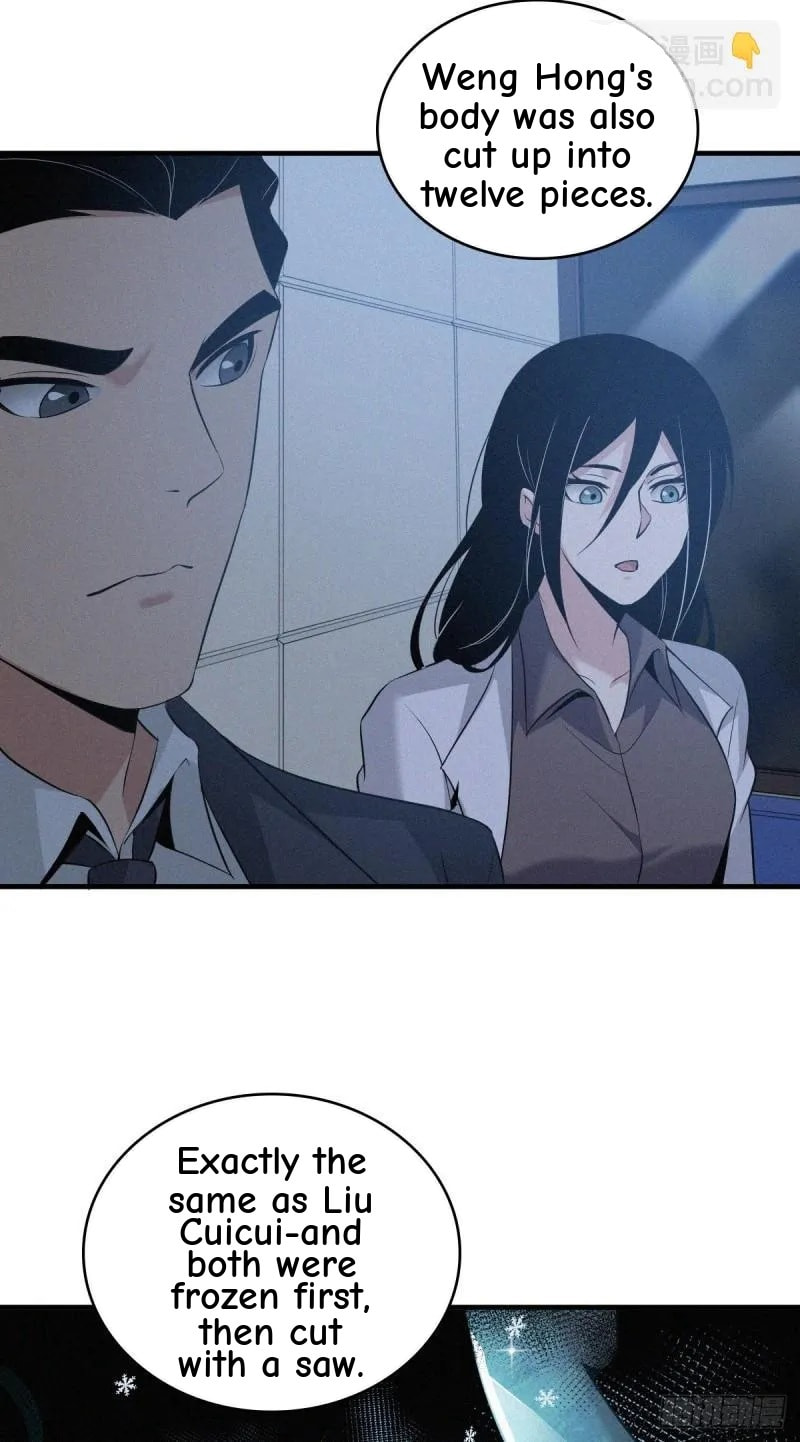 Innocent Murder Chapter 89 page 35 - 
