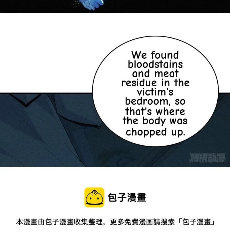 Innocent Murder Chapter 89 page 37 - 