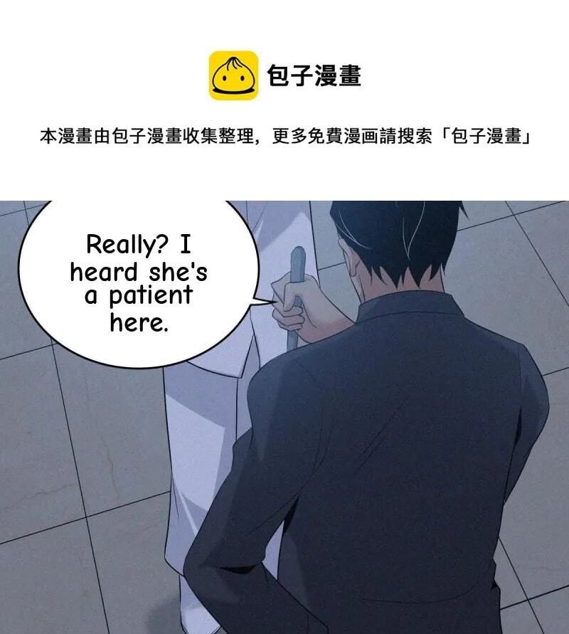 Innocent Murder Chapter 89 page 6 - 