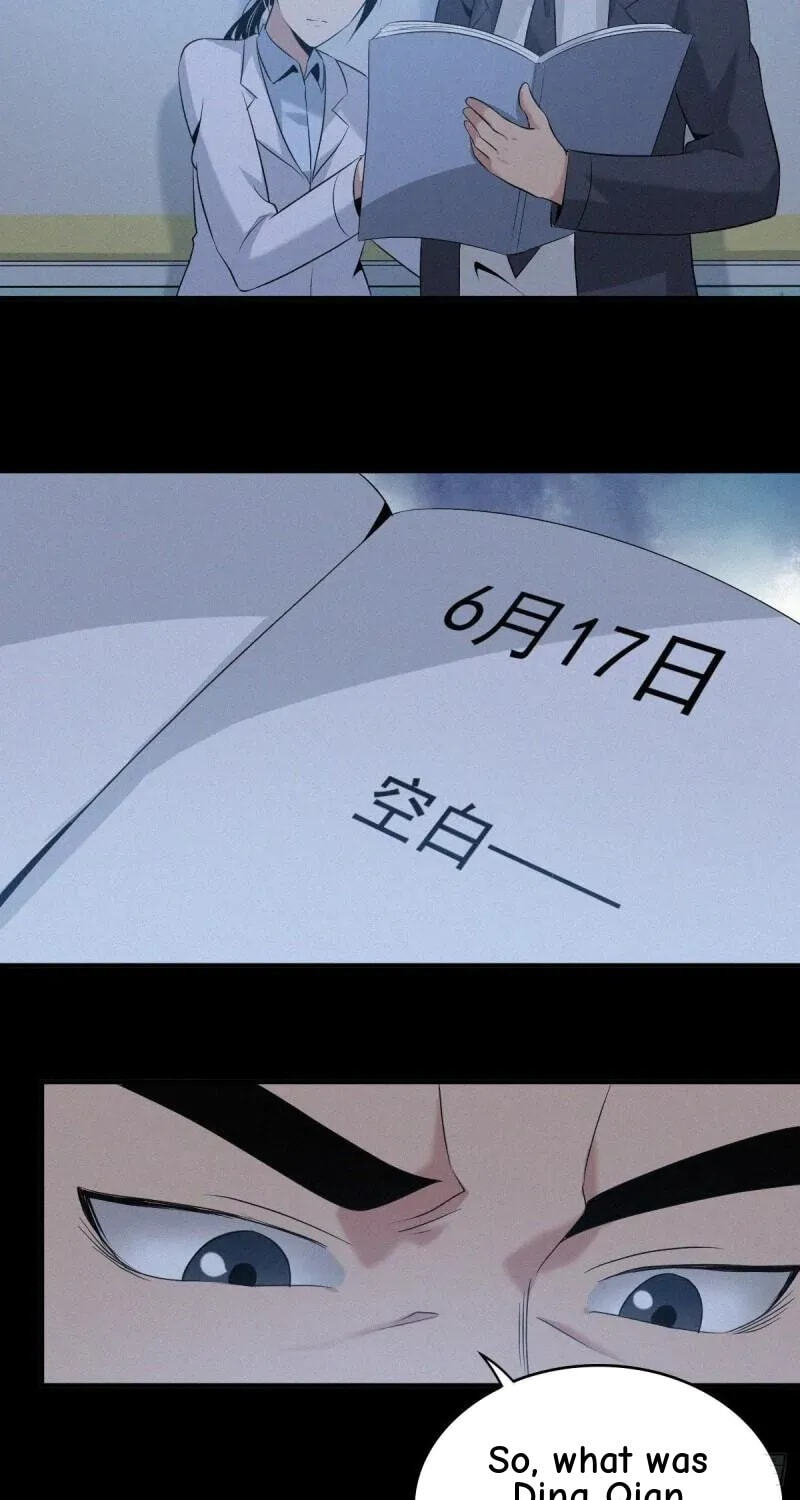 Innocent Murder Chapter 89 page 9 - 