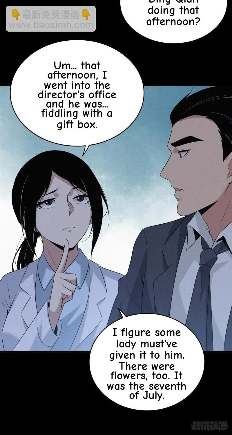 Innocent Murder Chapter 89 page 10 - 