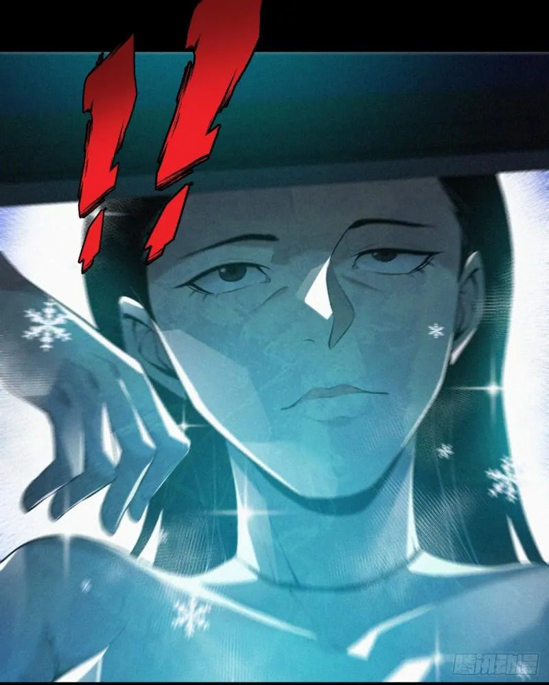 Innocent Murder Chapter 90 page 20 - 