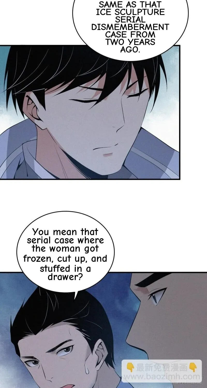 Innocent Murder Chapter 90 page 5 - 