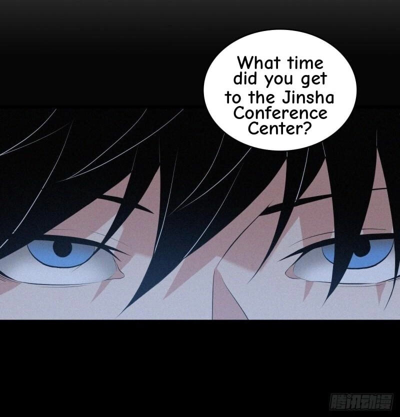 Innocent Murder Chapter 90 page 42 - 
