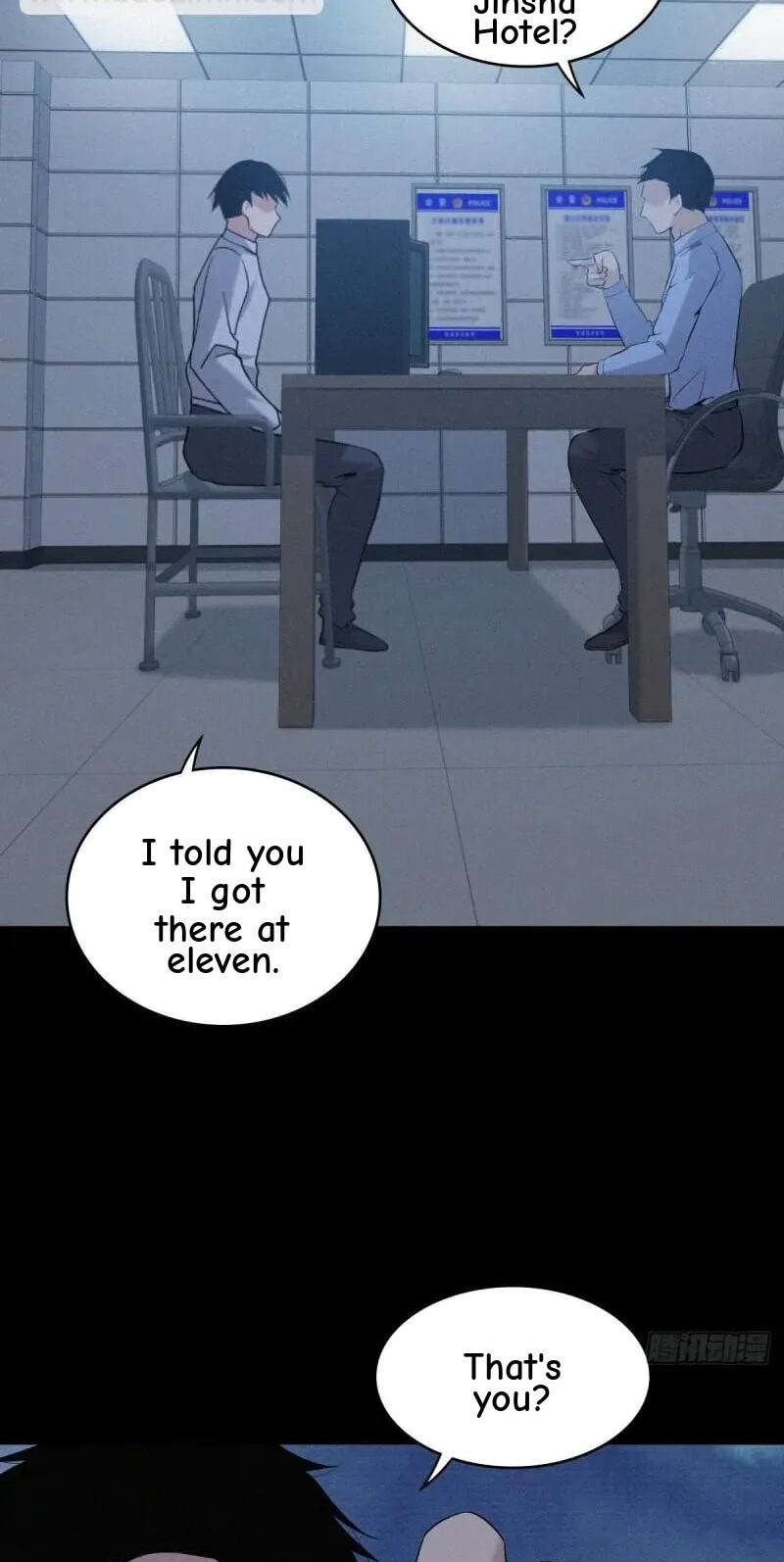 Innocent Murder Chapter 90 page 50 - 