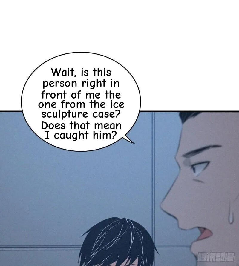Innocent Murder Chapter 90 page 7 - 