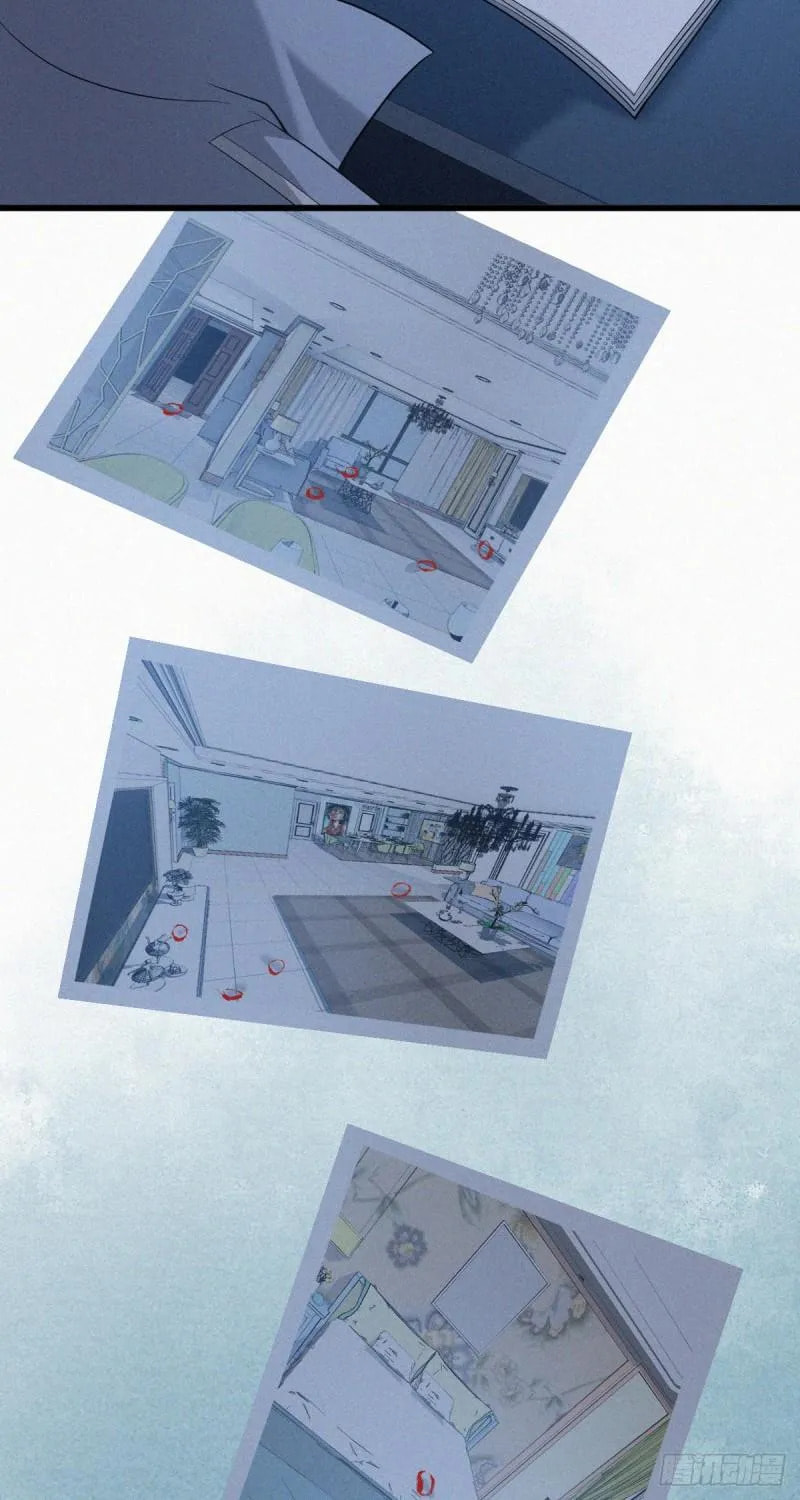 Innocent Murder Chapter 90 page 68 - 