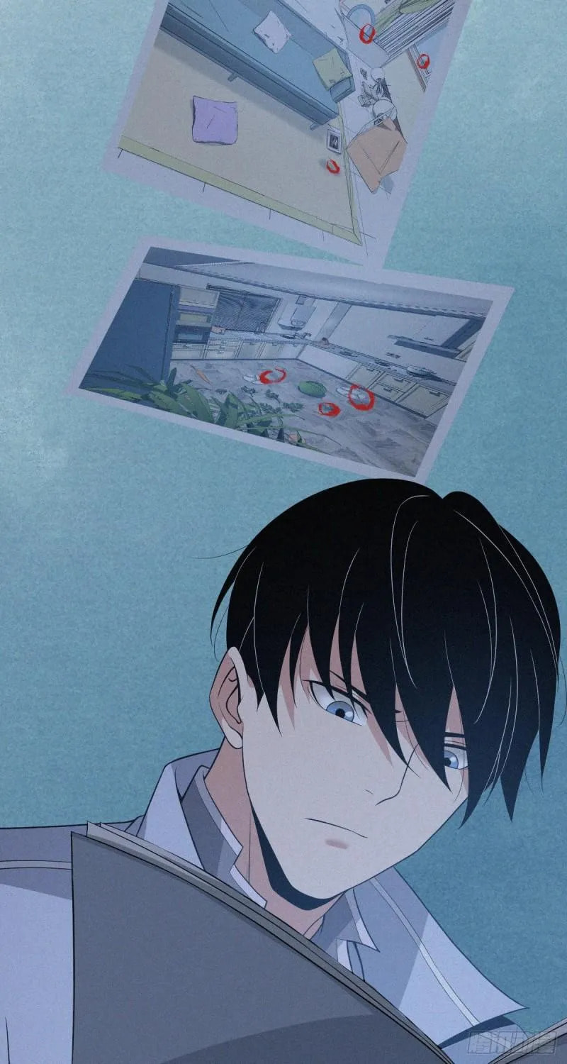Innocent Murder Chapter 90 page 69 - 