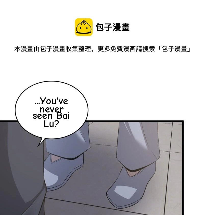 Innocent Murder Chapter 91 page 11 - 