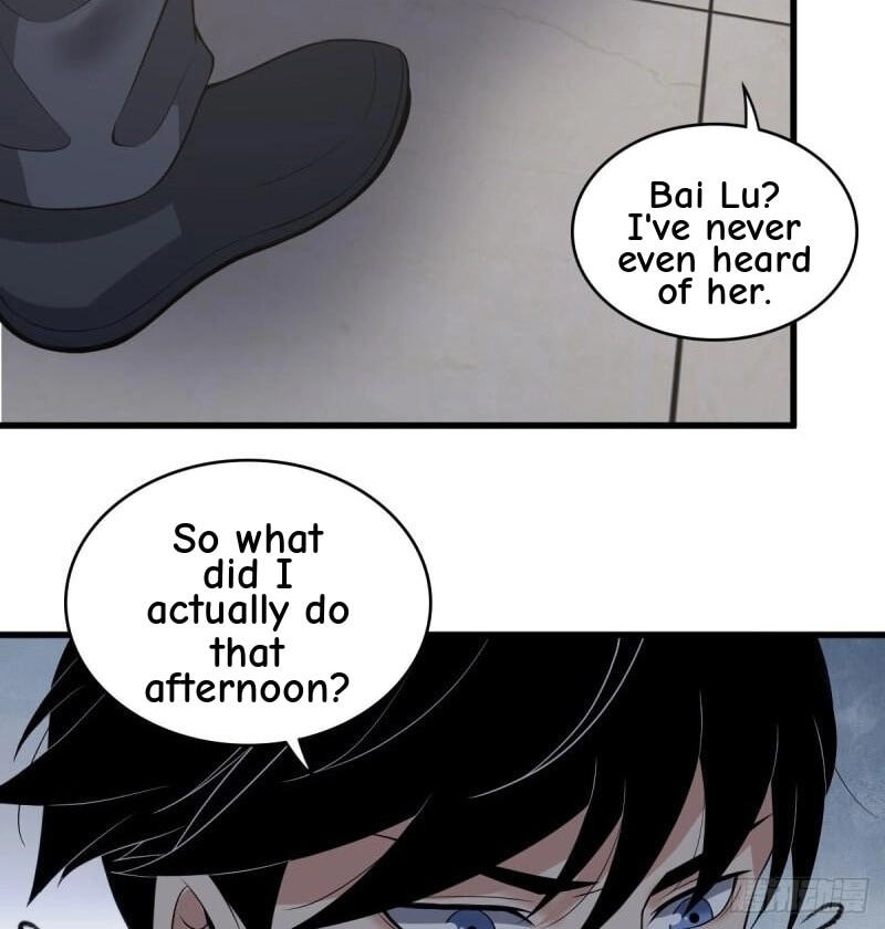 Innocent Murder Chapter 91 page 12 - 