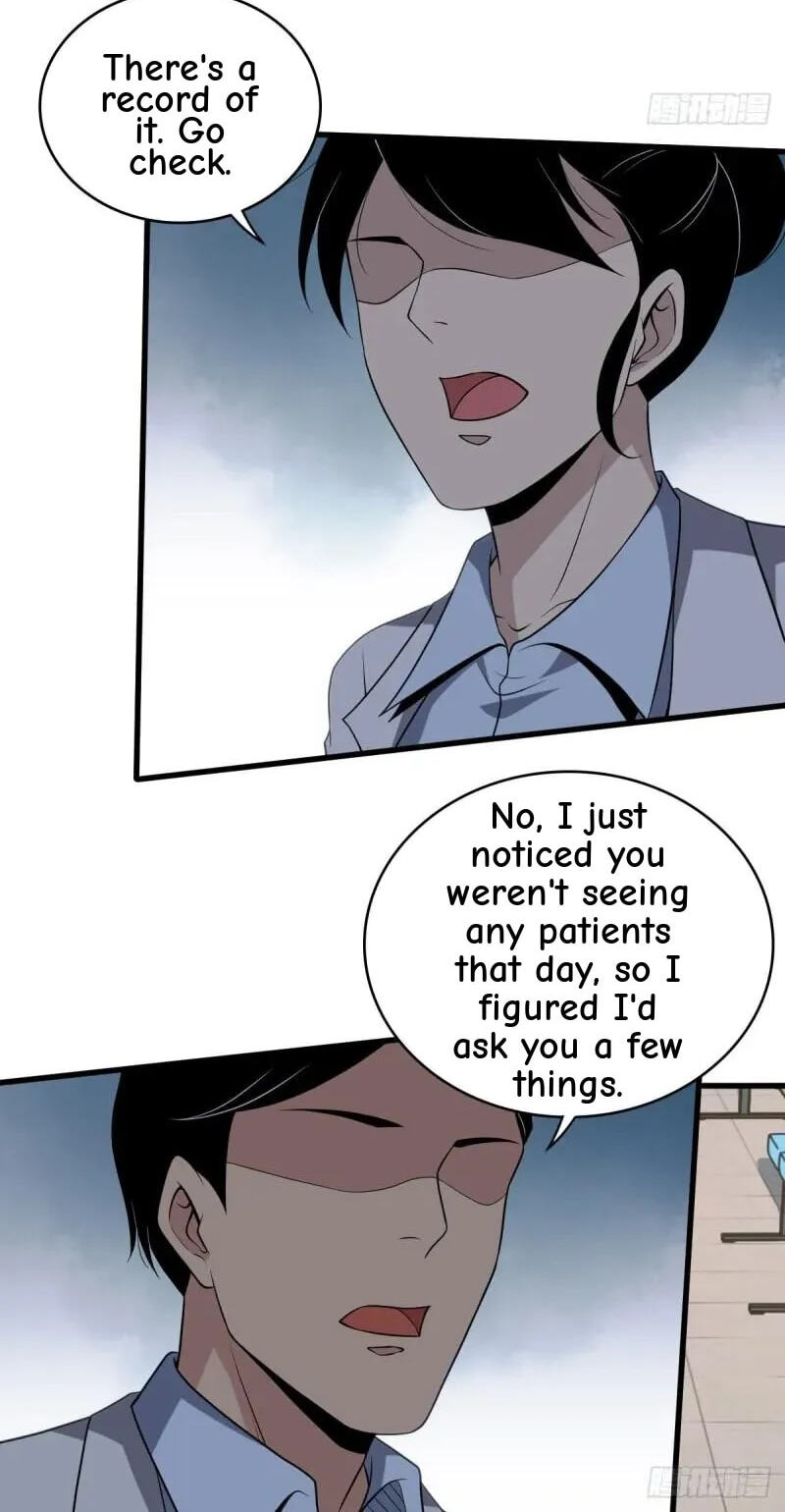 Innocent Murder Chapter 91 page 17 - 