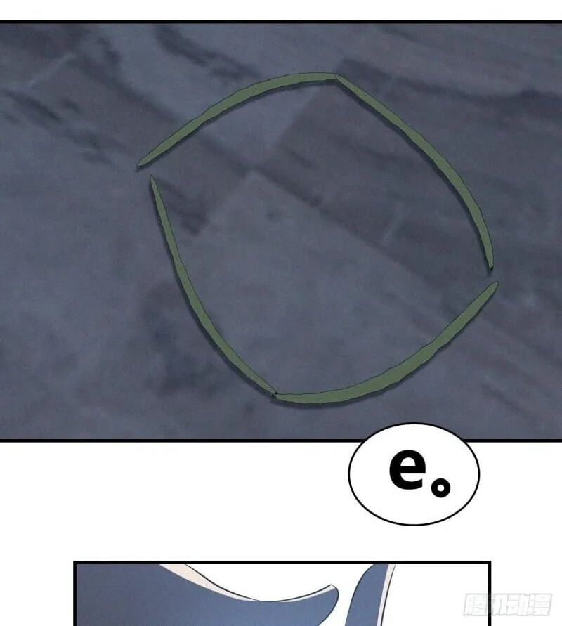 Innocent Murder Chapter 91 page 41 - 