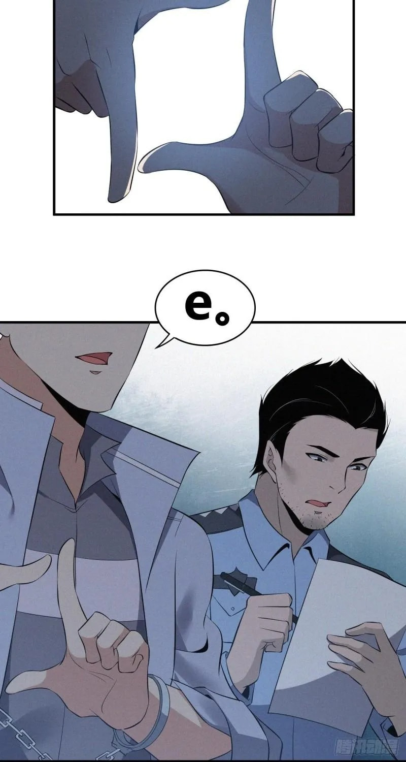 Innocent Murder Chapter 91 page 42 - 
