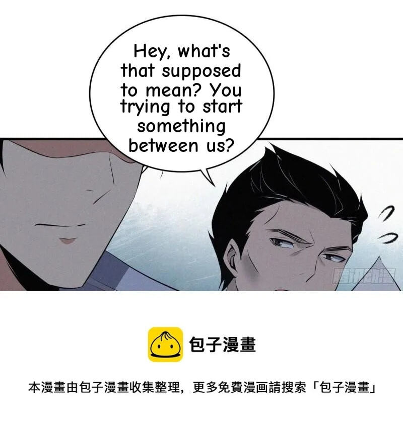 Innocent Murder Chapter 91 page 46 - 